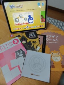 ワンダーボックスのキットとタブレットアプリ