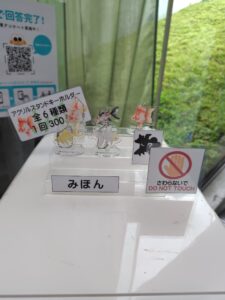 金魚ガチャ ラインナップ